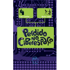 Perdido no ciberespaço