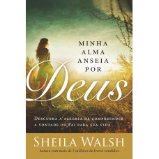Minha alma anseia por Deus Minha alma anseia por Deus