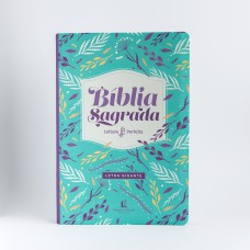Bíblia NVI, Letra gigante, Fonte Leitura Perfeita, Capa luxo Flores
