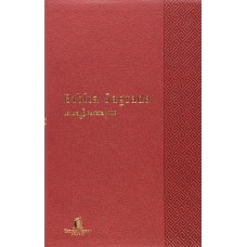 Bíblia NVI, Capa luxo vermelho, Leitura Perfeita