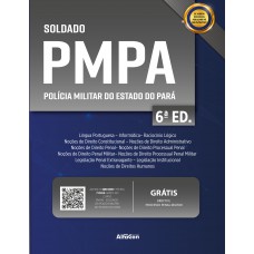 SOLDADO DA POLÍCIA MILITAR DO ESTADO DO PARÁ SOLDADO DA POLÍCIA MILITAR DO ESTADO DO PARÁ
