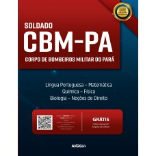 Soldado do Corpo de Bombeiros Militar do Pará Soldado do Corpo de Bombeiros Militar do Pará