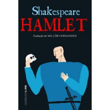 Hamlet Hamlet