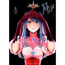 Oshi no ko - minha estrela preferida 05 Oshi no ko - minha estrela preferida 05