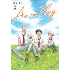 Ao no flag vol. 2 Ao no flag vol. 2