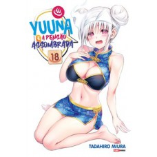 Yuuna e a pensão assombrada vol. 18 Yuuna e a pensão assombrada vol. 18