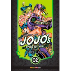 Jojo''s bizarre adventure 41 parte 6: Stone Ocean vol. 2