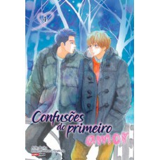 Confusões do primeiro amor 04
