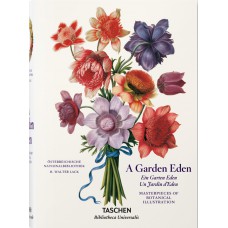 A garden eden A garden eden