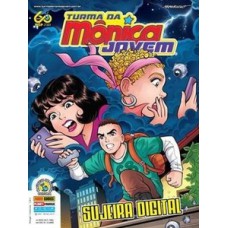 Turma da mônica jovem ed. 32 (série 2): sujeira digital