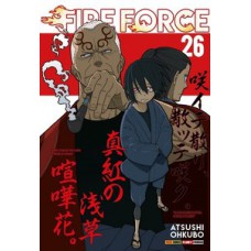Fire force - 26 Fire force - 26