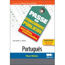 Português: Nível Médio - 1ª Edição 2014