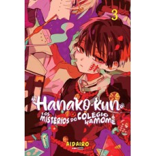 Hanako-kun e os mistérios do colégio kamome vol. 3