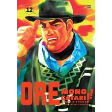 Ore monogatari - volume 12
