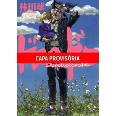 Dorohedoro - 12 Dorohedoro - 12