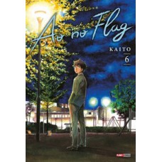 Ao no flag vol. 6 Ao no flag vol. 6