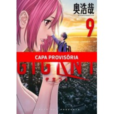 Gigant - 09 Gigant - 09