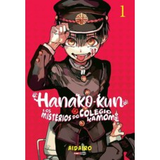 Hanako-kun e os mistérios do colégio kamome vol. 1