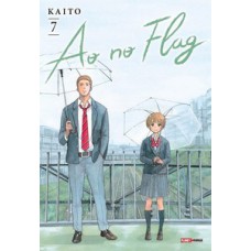 Ao no flag vol. 7 Ao no flag vol. 7