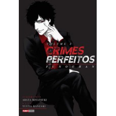 Crimes perfeitos - funouhan vol. 3