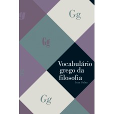 Vocabulário grego da filosofia