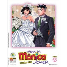 Turma da mônica jovem: primeira série vol. 22