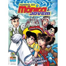 Turma da mônica jovem edição 4 (série 2): mônica e o cavaleiro