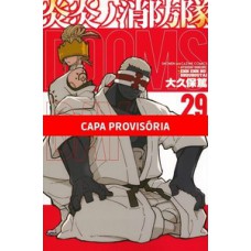 Fire force - 29 Fire force - 29