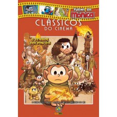 Clássicos do cinema vol. 15: o senhor dos pincéis