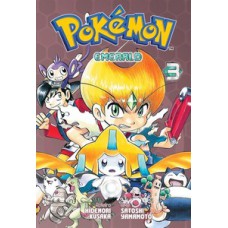 Pokémon emerald - 03