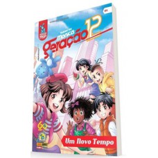 Turma da mônica - geração 12 – edição 1