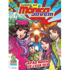 Turma da mônica jovem ed. 19 (série 2): japão nosso de cada dia Turma da mônica jovem ed. 19 (série 2): japão nosso de cada dia