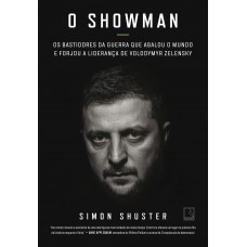O showman O showman