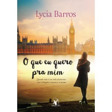 O que eu quero pra mim O que eu quero pra mim