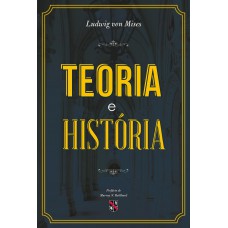 Teoria e a história