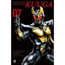 Kamen Rider Kuuga Big - Vol. 07 Kamen Rider Kuuga Big - Vol. 07