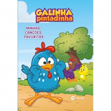 Livro de histórias capa dura - Galinha Pintadinha - Minhas canções favoritas Livro de histórias capa dura - Galinha Pintadinha - Minhas canções favoritas