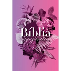 Bíblia ARC 860 Buquê Roxo - Letra Normal