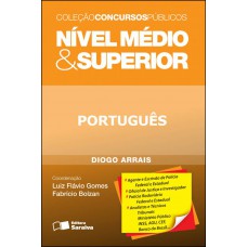 Português: Nível Médio ''||chr(38)||'' Superior - 1ª Edição 2013