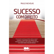 Sucesso com o direito - 1ª edição de 2015 Sucesso com o direito - 1ª edição de 2015