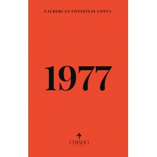 1977 1977