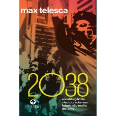 2038 2038