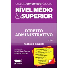 Direito administrativo - 2ª edição de 2015 Direito administrativo - 2ª edição de 2015
