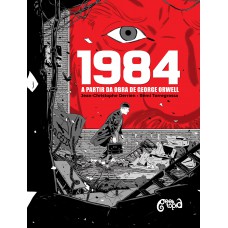 1984 HQ 1984 HQ