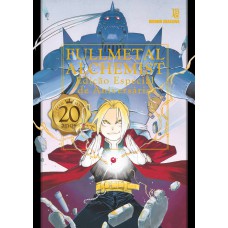 Fullmetal Alchemist - Edição Especial de Aniversário de 20 anos Fullmetal Alchemist - Edição Especial de Aniversário de 20 anos