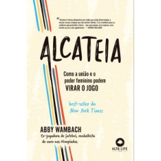 Alcateia