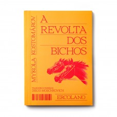 A revolta dos bichos A revolta dos bichos