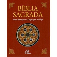 Bíblia Sagrada - Nova tradução na linguagem de hoje - (Bolso - simples) Bíblia Sagrada - Nova tradução na linguagem de hoje - (Bolso - simples)