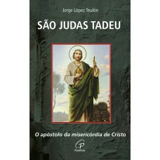 São Judas Tadeu