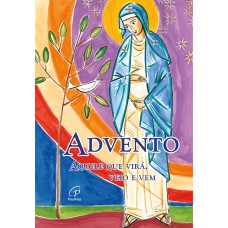 Advento